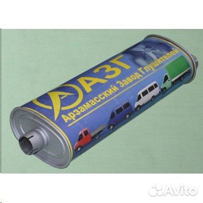 Хомут глушителя газель 3302