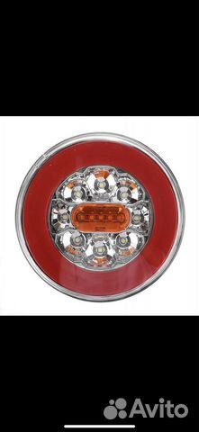 Задние фонари на машину или прицеп