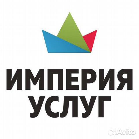 Сварщик/Газосварщик/Аргонщик