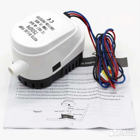 Автоматический Трюмный Насос 12 Вольт 1100GPH