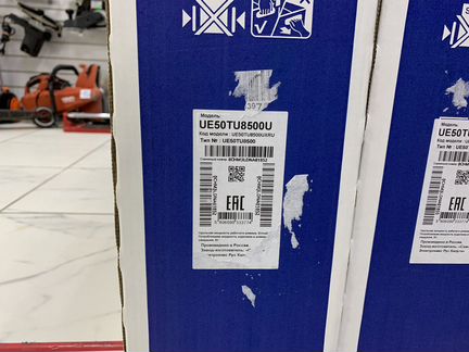 Samsung ue50tu8500u