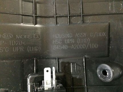 Бардачок Kia Ceed (JD) II (20122016)