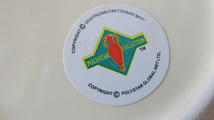 Лимонница