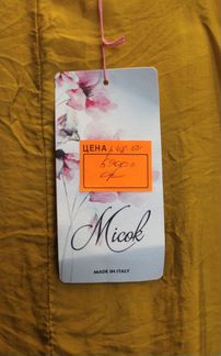 Италия.Шёлк.Шикарн.платье-туник р.48-54