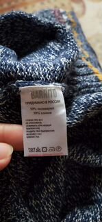 Свитер р140+8