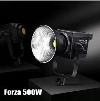 Nanlite forza 500 LED