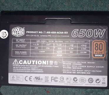 Блок питания cooler master 650w