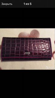 Кожаный кошелек