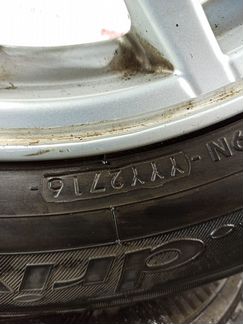 Колеса 4x100 R15 3шт