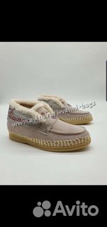 Женские UGG