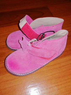 Полуботинки