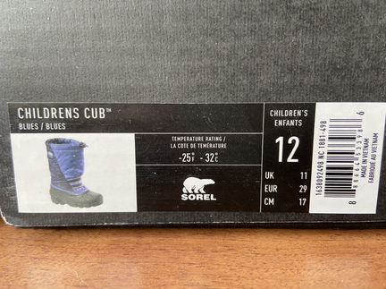 Сапоги зимние sorel