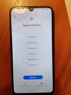 Смартфон Huawei P smart 2019