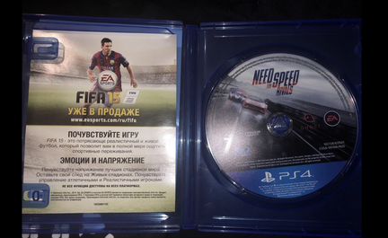 Игры для PS4 4 диска оригинал