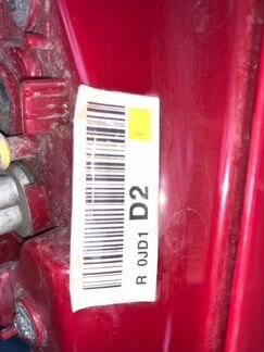 Фонарь внутренний задний правый Kia Optima JF G4KD