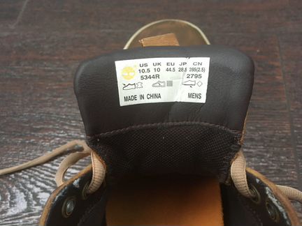 Timberland с мембраной gore-TEX