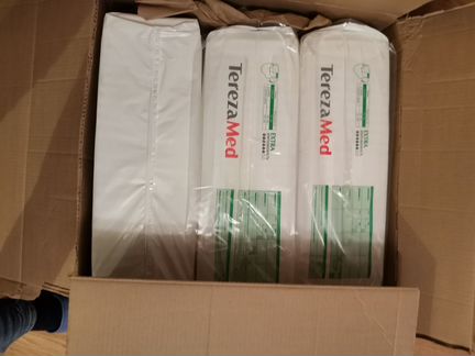 Памперсы для взрослых