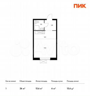 Квартира-студия, 26 м², 17/17 эт.