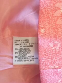 Пиджак и юбка Костюм эскада Оригинал размер 40 нем