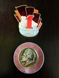 11 Значков СССР