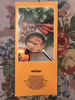 Открытки с рецептами блюд из цыплят.(Чехословакия)