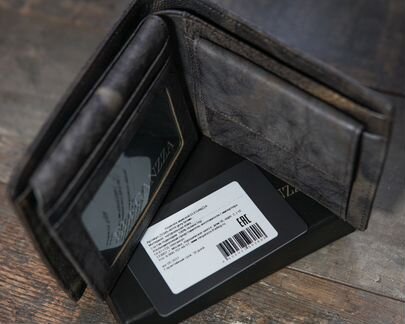 Кошелек мужской Eleganzza