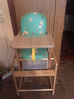 Стульчик для кормления