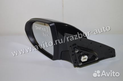 Зеркало левое Kia Sportage III SL 9pin 2014+