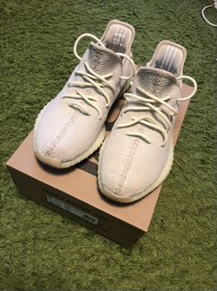 Adidas Yeezy boost 350 v2 Butter