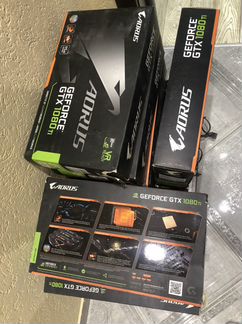 Коробки от видеокарт 1080 ti aorus, RX 570-580, 10