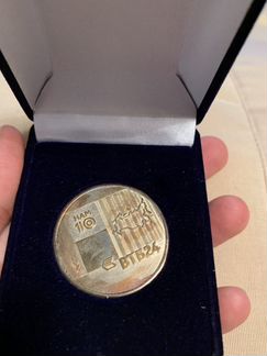 Раритетные монеты