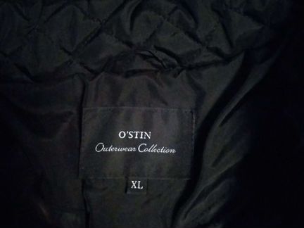 Пальто стёганое