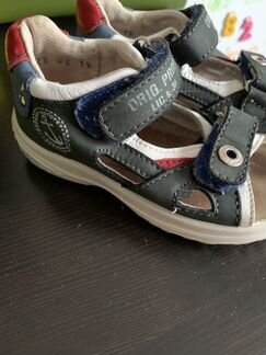 Котофей Сандали 23 размер