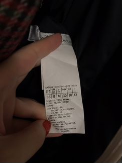 Пуховик max mara weekend