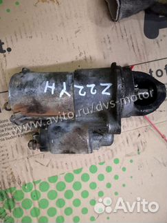 Стартер Опель (Opel) 2,2i Z22YH