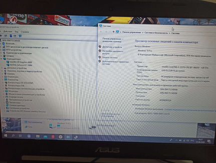 Игровой Asus/i5/GT 740M/1TB