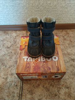 Ботинки демисезонные Tabiboo 27 размер