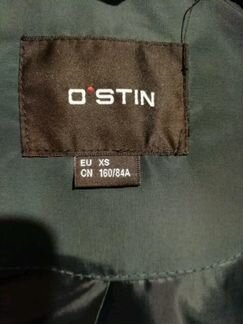 Зимняя куртка