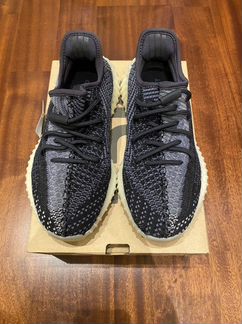 Adidas yeezy boost 350 v2 carbon
