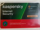 Антивирус Kaspersky Internet Security