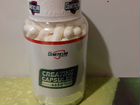 Geneticlab nutrition creatine capsules 4450 180шт