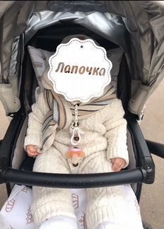 Тёплый комбинезон