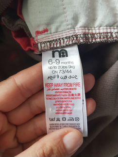 Комбинезон вельветовый mothercare