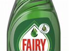 Fairy, 0,9 литра