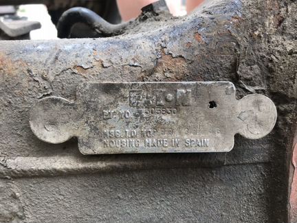 Чулок заднего моста Eaton