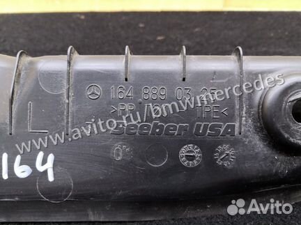 Накладка левого крыла Мерседес GL164