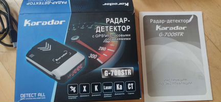 Радар-детектор Корея, с GPS Karadar G-700STR