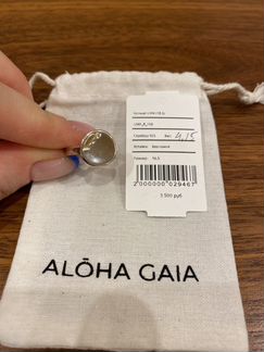 Кольцо aloha gaia