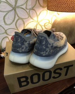 Yeezy boost 380 mist
