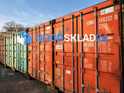 Склад, складской бокс 15.1 м²